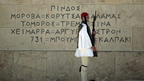 Atenas aplaude la postura del presidente alemán sobre las indemnizaciones a Grecia