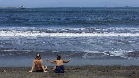 Alerta roja en Costa Rica por el hundimiento de una lancha con fertilizantes