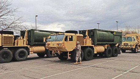 ¿Está lanzando EE.UU. una nueva guerra armamentista? 