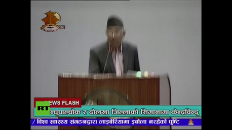 Graban el momento exacto del inicio del último terremoto en Nepal