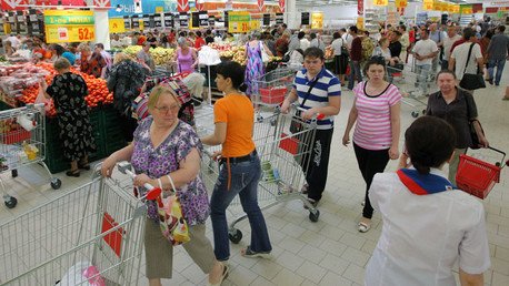 'Forbes': Rusia, el mejor mercado emergente del año