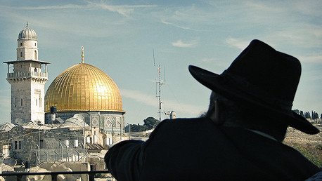 ¿Pureza racial?: 6 formas racistas con las que Israel quiere propiciar la mayoría judía