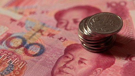 FMI: Inclusión del yuan en lista de monedas de reserva no es cuestión de un 'sí', sino de 'cuándo'