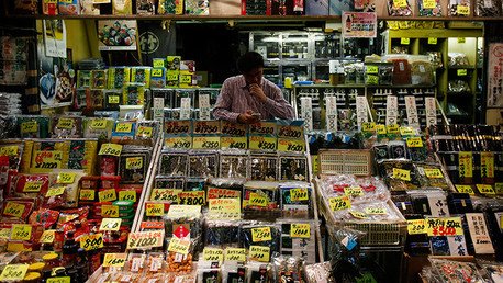¿Cómo llegan al mercado de Taiwán productos radiactivos de Fukushima?