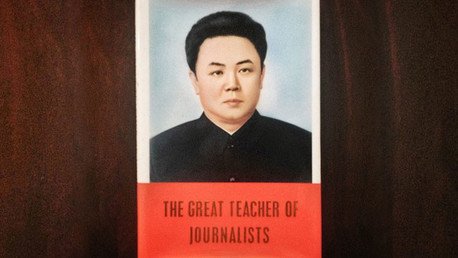 Fotos: Objetos cotidianos de Corea del Norte que sorprenden a los extranjeros