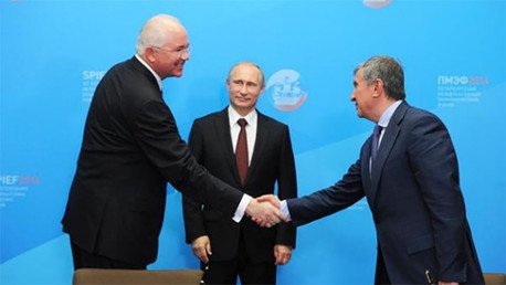 Rusia y Venezuela amplían la cooperación en el comercio de petróleo