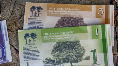 Crisis motiva la proliferación de monedas alternativas en algunos pueblos de Rusia