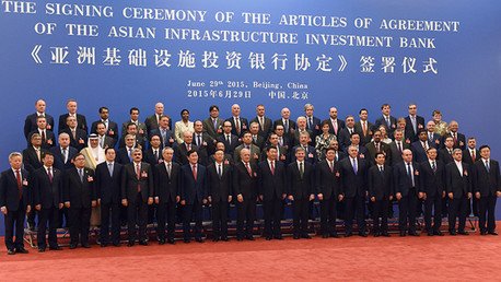 Se funda el Banco Asiático de Inversiones con Rusia como tercer mayor accionista
