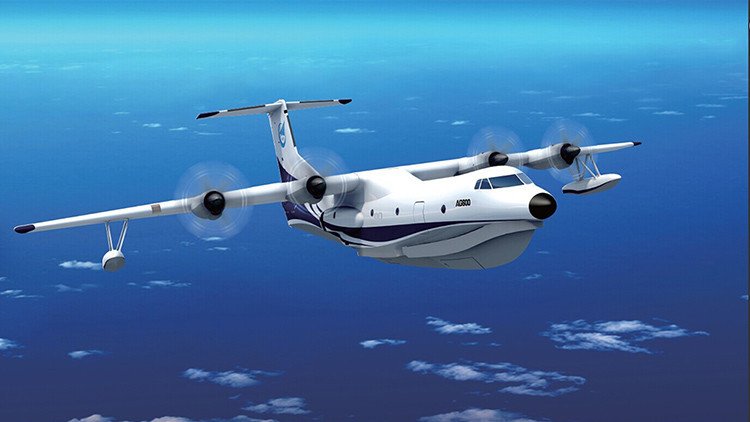 El AG600, el mayor avión anfibio del mundo, entra en la fase de ensamblaje en China