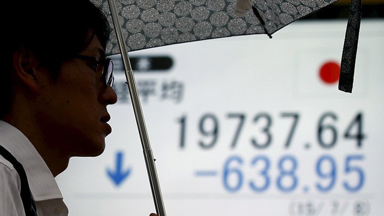 Endeudados hasta el tope: ¿Podría Japón convertirse en un 'Puerto Rico' del Pacífico?