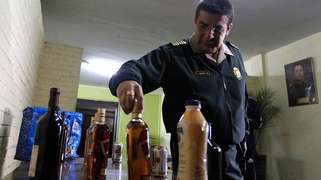 Cárcel 'cinco estrellas' en Perú donde los presos disfrutan de alcohol, piscina y discoteca