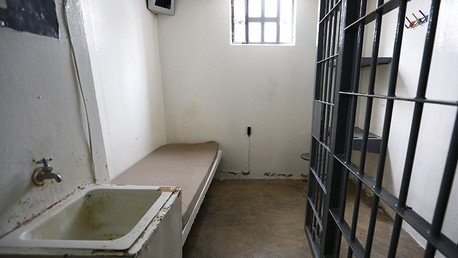 ¿Cómo es la cárcel de máxima seguridad de la que se fugó 'El Chapo' Guzmán?