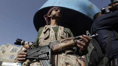 Cómo la industria militar de EE.UU. puede sacar tajada del acuerdo 'nuclear' con Irán