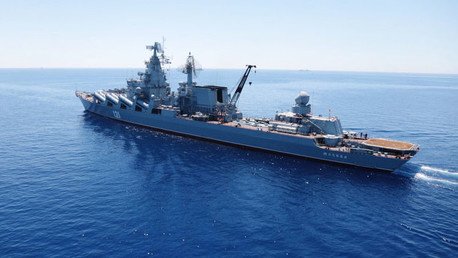 Buques de guerra rusos liderados por el 'asesino de portaviones' llegan a Guinea Ecuatorial