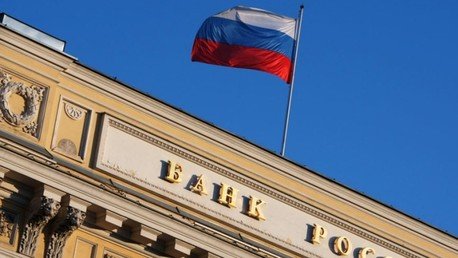 Rusia tendrá una agencia de calificación antes de final de año