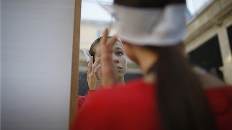 No tenemos el aspecto físico que creemos