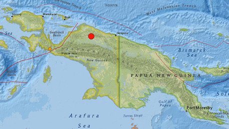 Un terremoto de 7 grados de magnitud sacude Indonesia