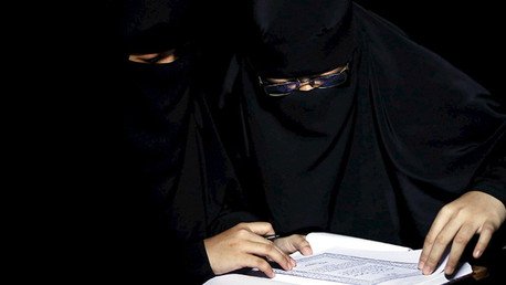 El Estado Islámico, objeto de una estafa online por jóvenes de Chechenia