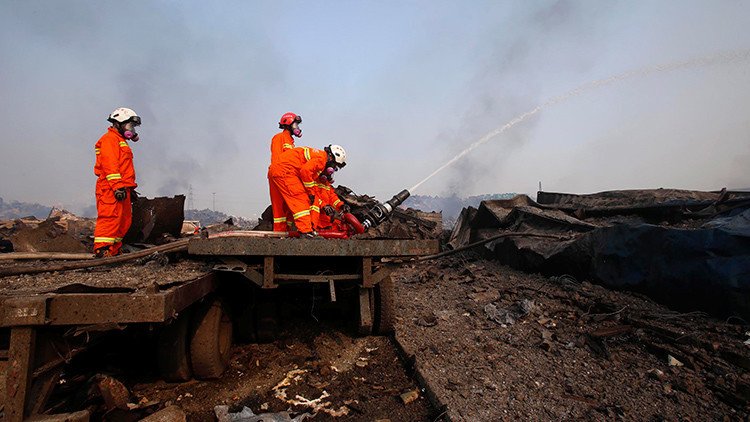 China: Se registra una nueva explosión en el puerto de Tianjín