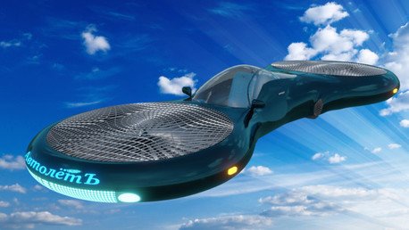 Un ruso de 13 años inventa un 'automóvil volador' (video)