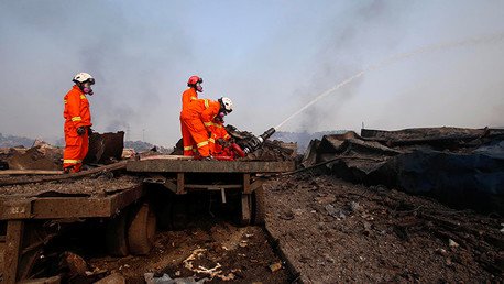 China: Se registra una nueva explosión en el puerto de Tianjín