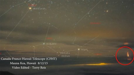 Video: Captan un raro fenómeno meteorológico encima de un huracán