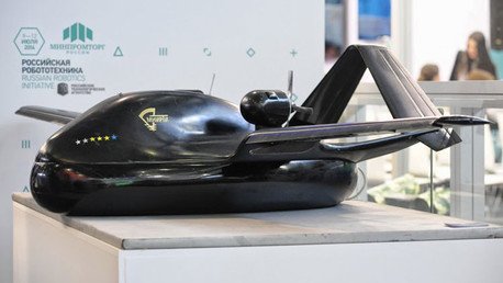 Salen a la luz fotos del innovador dron ruso silencioso e 'invisible'