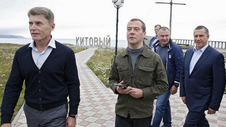 Rusia expande su territorio en el este