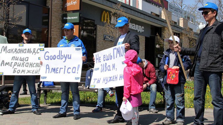 Rusia pondrá fin a la producción de los OGM