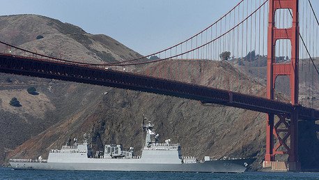 Corea del Sur enviará su destructor de 4.500 toneladas a Japón