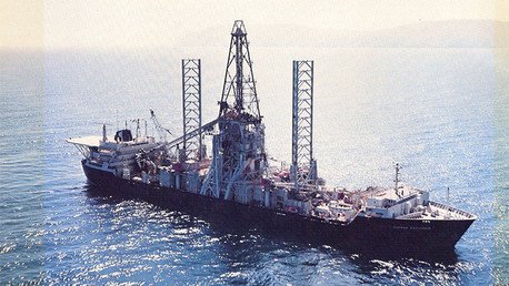 El barco más famoso de la CIA pone rumbo al desguace