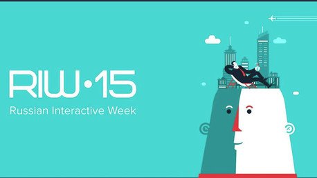 El futuro de Internet se discute en un foro de IT e innovación en Moscú