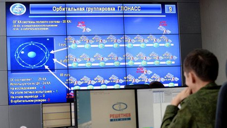 Brasil instalará su tercera estación del sistema de navegación ruso Glonass