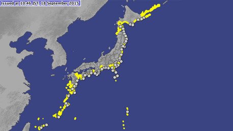 Las olas del tsunami de Chile alcanzan Japón