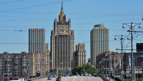 "Especulaciones sobre la amenaza iraní son un pretexto para las acciones de EE.UU. contra Rusia"