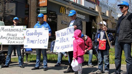 Rusia pondrá fin a la producción de los OGM