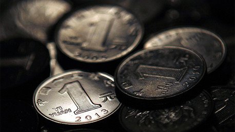 Cómo China está creando un nuevo sistema financiero mundial