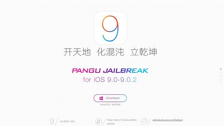 Piratas informáticos chinos, los primeros en 'hackear' el iOS 9
