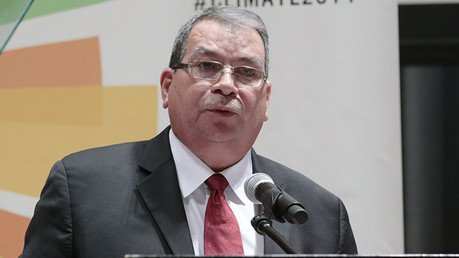 Vicepresidente de Nicaragua se dirige a la Asamblea General  