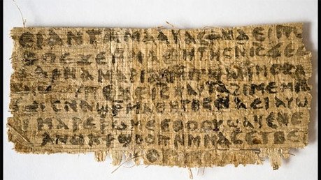 ¿Es una falsificación el Evangelio sobre la esposa de Jesús?