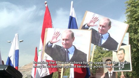 Video: Momento del impacto de proyectiles cerca de la Embajada de Rusia en Damasco