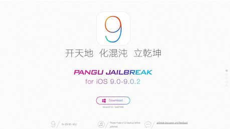 Piratas informáticos chinos, los primeros en 'hackear' el iOS 9