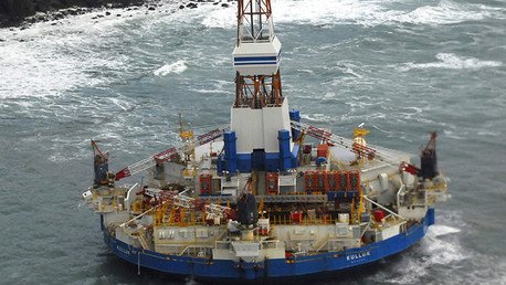 EE.UU. cancelará la venta de licencias para extraer petróleo en el Ártico