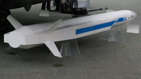 Científicos hallan el modo de acelerar un misil termonuclear hasta 9.000 kilómetros por hora