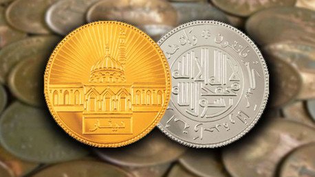 Economía del EI: Petróleo a 26 dólares y acuñación de su propia moneda