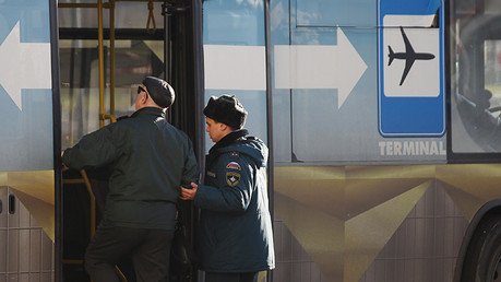 "Suspender vuelos a Egipto no significa que la versión principal del siniestro sea un atentado"