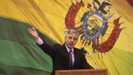 Bolivia sobre las maniobras de Chile: "¿A quién quieren intimidar? No nos provocan ningún miedo"