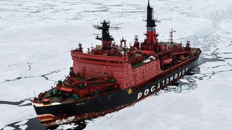 ¿Carrera por el Ártico? "EE.UU. no está en la misma liga para competir con Rusia"