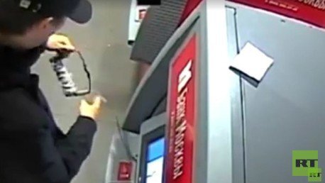 'Breaking Bad' a la rusa: un profesor enfrenta juicio por volar 14 cajeros automáticos (VIDEO)