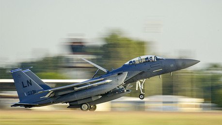 La coalición lanza un contundente ataque aéreo contra Estado Islámico en Irak